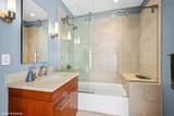 401 Wabash Avenue - Photo 13