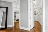 401 Wabash Avenue - Photo 15
