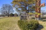 8450 Shermer Road - Photo 28