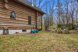 1418 2370 North Road - Photo 43