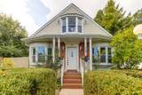 630 Whitney Avenue - Photo 2