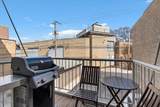 2733 Lincoln Avenue - Photo 19