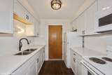 5102 Leonard Drive - Photo 2