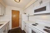 5102 Leonard Drive - Photo 4