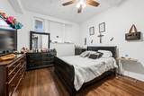 3439 North Avenue - Photo 7