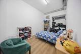 5411 North Avenue - Photo 21