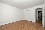 1107 Old Wilke Road - Photo 31