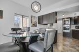 411 Suwanee Street - Photo 12
