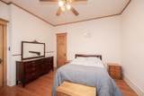 1354 48th Street - Photo 14