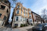 1354 48th Street - Photo 18