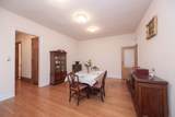 1354 48th Street - Photo 6