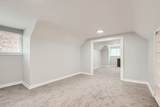 7449 Vernon Avenue - Photo 32