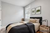 7449 Vernon Avenue - Photo 8