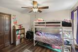 204 Henry Street - Photo 13
