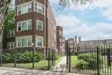 7615 Kingston Avenue - Photo 1