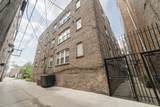 7615 Kingston Avenue - Photo 11