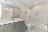 855 Fox Trail Court - Photo 35