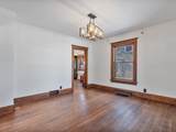 825 Central Park Avenue - Photo 19