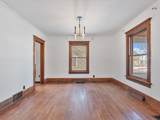 825 Central Park Avenue - Photo 20