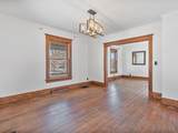 825 Central Park Avenue - Photo 21