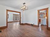 825 Central Park Avenue - Photo 22