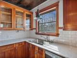 825 Central Park Avenue - Photo 4