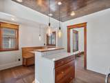825 Central Park Avenue - Photo 6