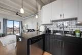 1791 Howard Street - Photo 11