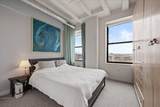 1791 Howard Street - Photo 15
