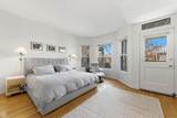 5530 Kimbark Avenue - Photo 16