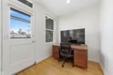 5530 Kimbark Avenue - Photo 18