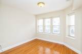 6501 Claremont Avenue - Photo 7