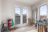 601 Pearl Street - Photo 8