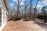 16578 Oak Hill Lane - Photo 38