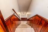 16578 Oak Hill Lane - Photo 41