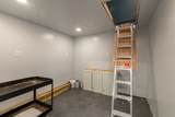 16578 Oak Hill Lane - Photo 57