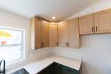 542 Heritage Drive - Photo 18