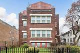 420 Pine Avenue - Photo 1