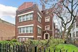 420 Pine Avenue - Photo 2