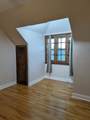 420 Pine Avenue - Photo 6
