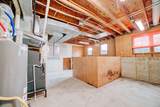 103 Chickasaw Lane - Photo 56