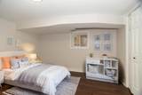 5529 Cornelia Avenue - Photo 14