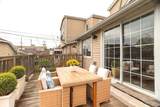 5529 Cornelia Avenue - Photo 18
