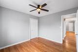 1441 Farwell Avenue - Photo 15