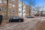 1441 Farwell Avenue - Photo 23