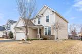 12455 Compass Avenue - Photo 2