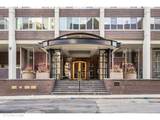 1 Schiller Street - Photo 2