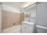 1 Schiller Street - Photo 15
