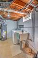 2937 172nd Street - Photo 13
