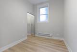 1456 Fargo Avenue - Photo 8